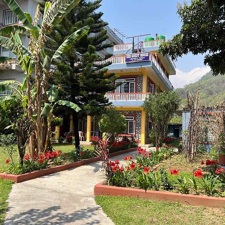 Geo Guest House Pokhara Eksteriør bilde
